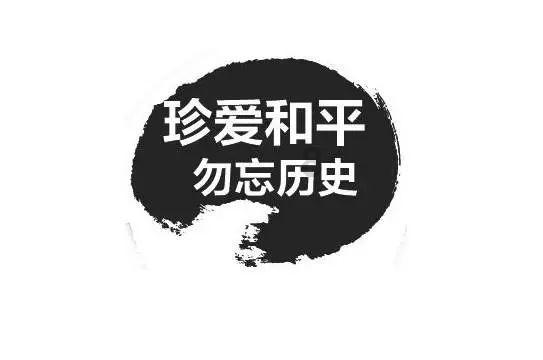 迷路的逃学女孩